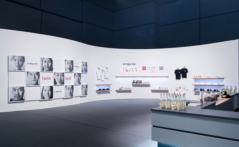 方太“幸福+”模式创新：破局厨电增长的新魔法-家电圈官网