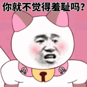 讲真!这些扬州人丢脸丢到马路上了
