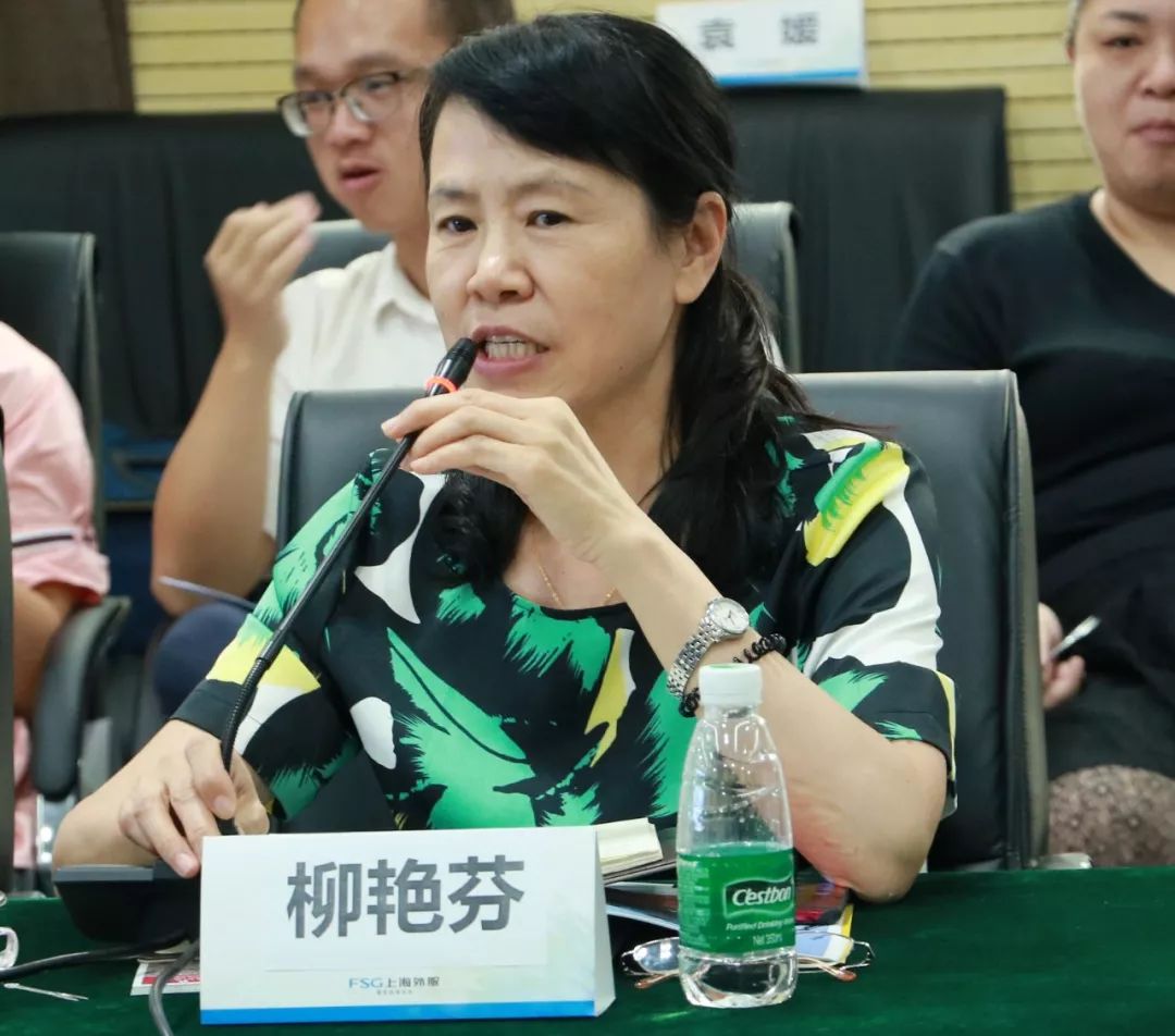 头条湖北省楚商联合会召开分会会长秘书长联席会议