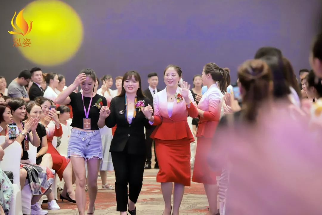 千店万客 盈利智慧,2019下半年服务品质落地系统(纳美一生专场)_泓姿