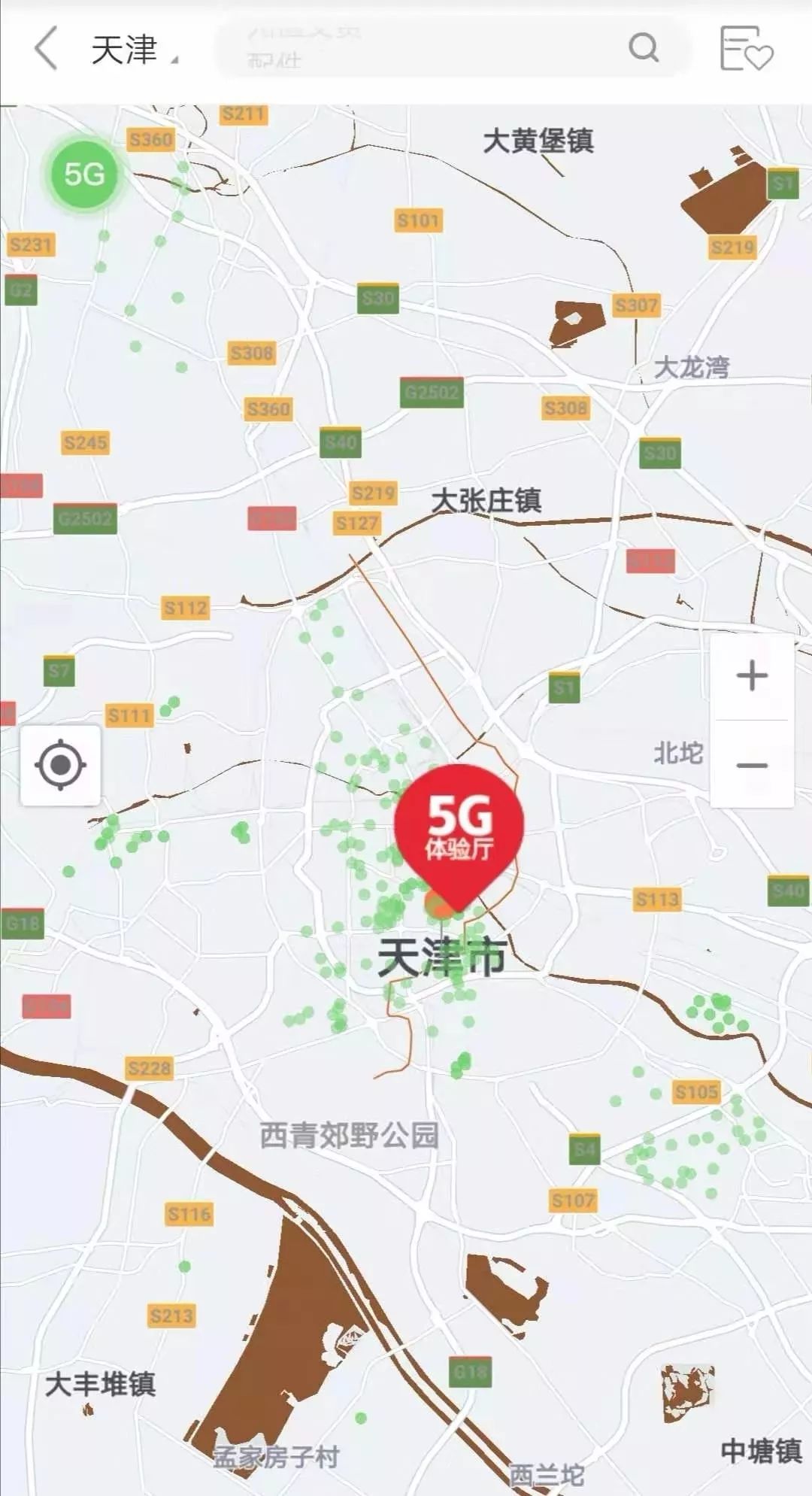 天津5g覆盖区域图2022图片