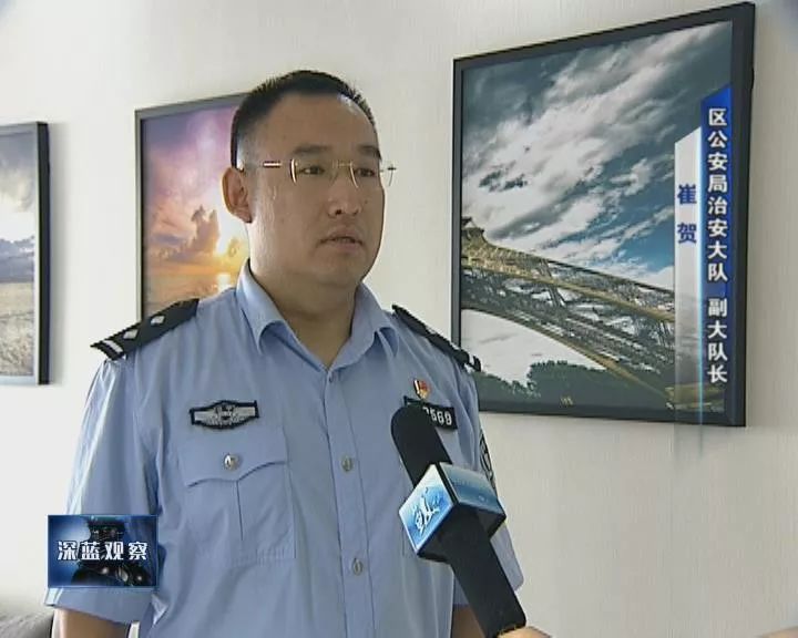 一招辨别鲅鱼圈日租房民宿是否正规先看门口有没有这把智能锁