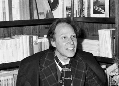 【单向历】8 月 23 日,宜乘凉_安德拉德