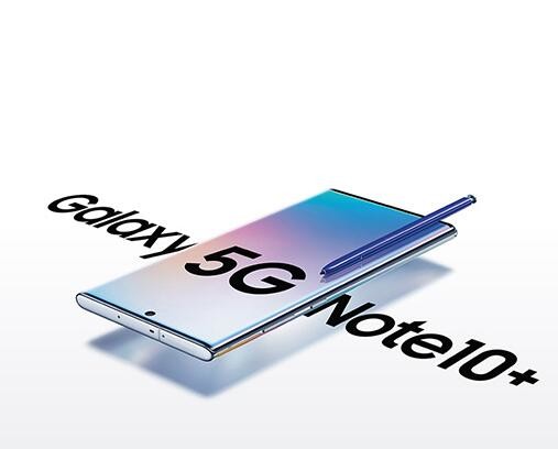 三星note10系列国行版发布售价6599元起