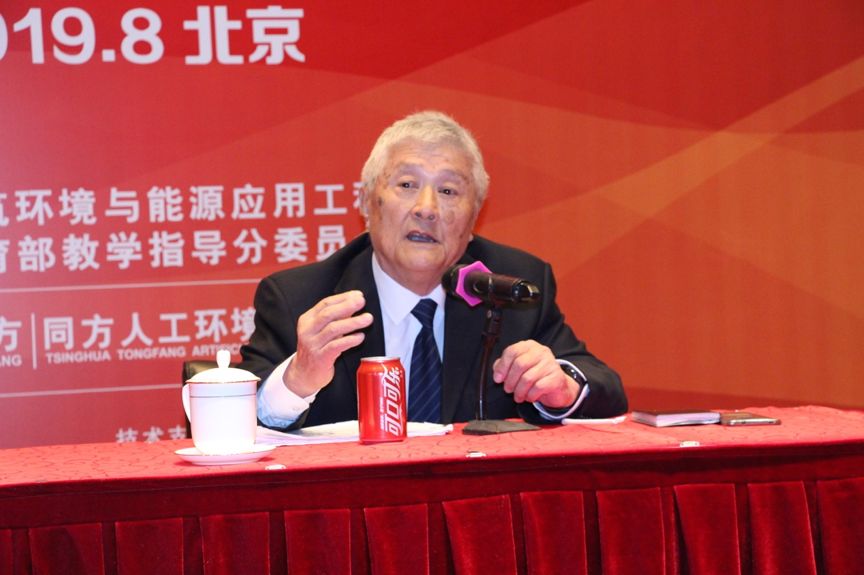 领袖行业主导未来第27届人环奖颁奖典礼成功举行