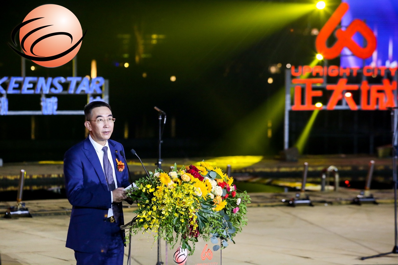 深圳网红楼盘勤诚达正大城二期升级面市