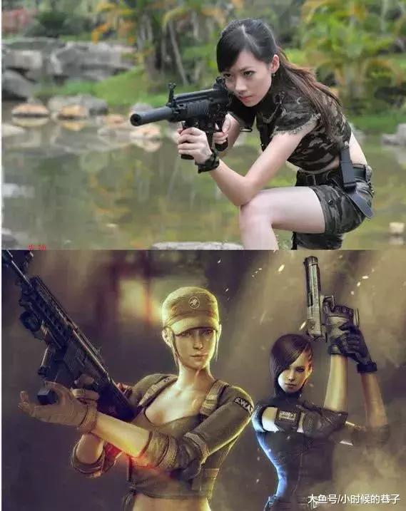潘多拉