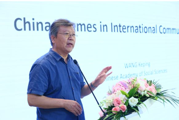 中国社会科学院哲学研究所研究员王柯平