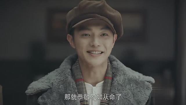 原创张弓烈火军校顾燕桢闪电式拜访并收获二位老人的欢喜