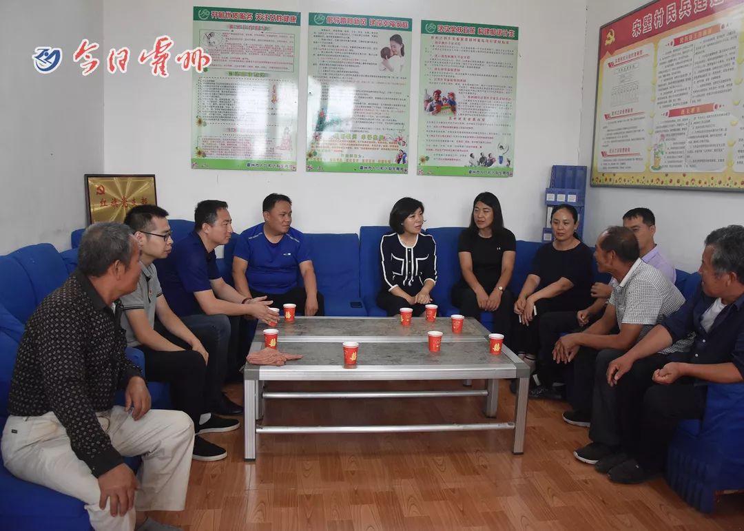 8月22日,市委常委,宣传部长郭丽华在三教乡,就基层软弱涣散党组织集中