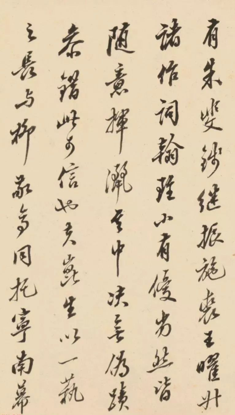 诗人赵函书法观书画可涤烦暑