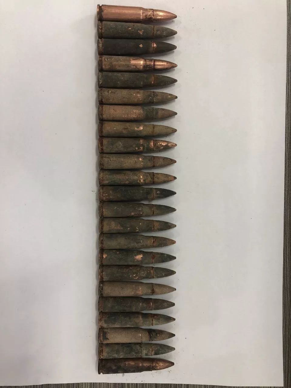 目前,公安机关仍在调查子弹来源.