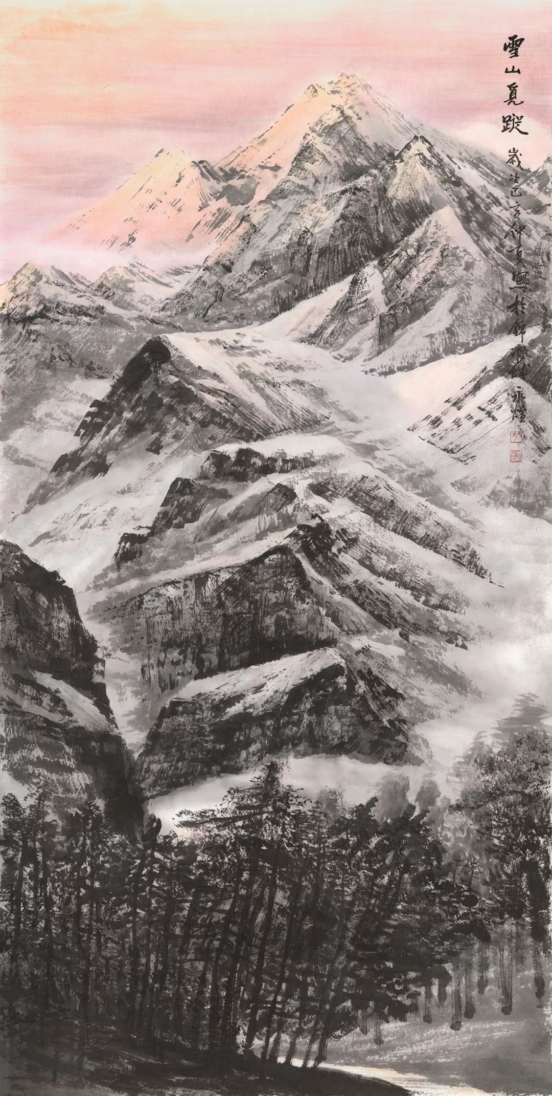 福宝印社资讯大国脊梁圣境峰光高原雪山画派作品展在四川美术馆隆重