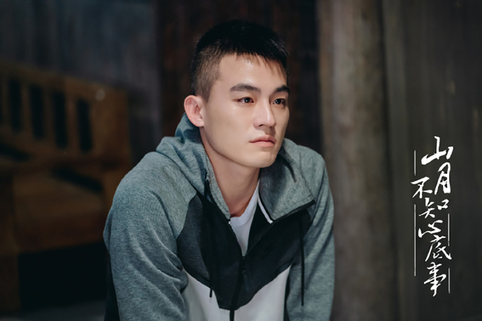 [消息]《山月不知心底事》剧情引泪点宋茜欧豪"电波"相见