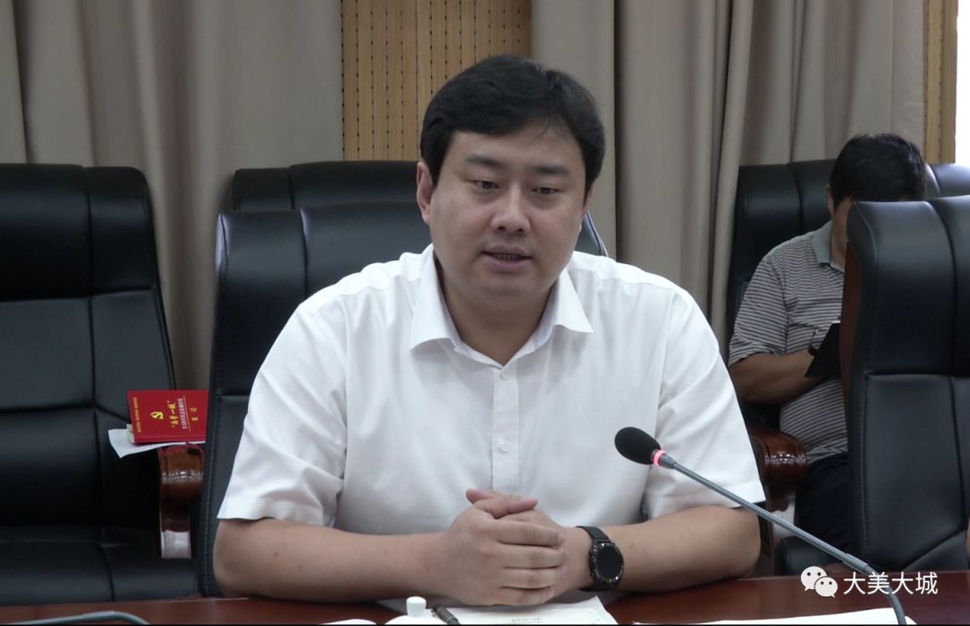 县长要求:下狠心,出硬招……_陈桂杰