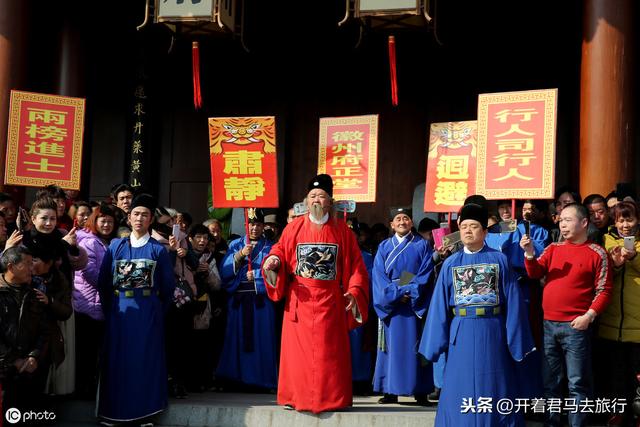 太医院为古代医疗机构名称,继承于隋唐的太医署,宋朝的太医局,始设于