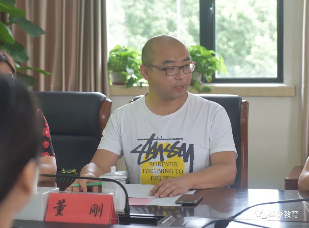 的教师们本次援黔支教的教师分别为奉城高级中学连杰,华亭学校冯斌