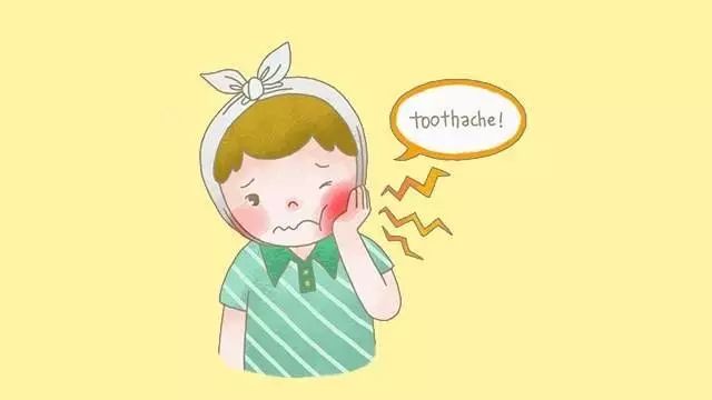 缓解牙疼的芳香疗法