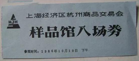 安徽1983年gdp_安徽的GDP为何这么高(3)