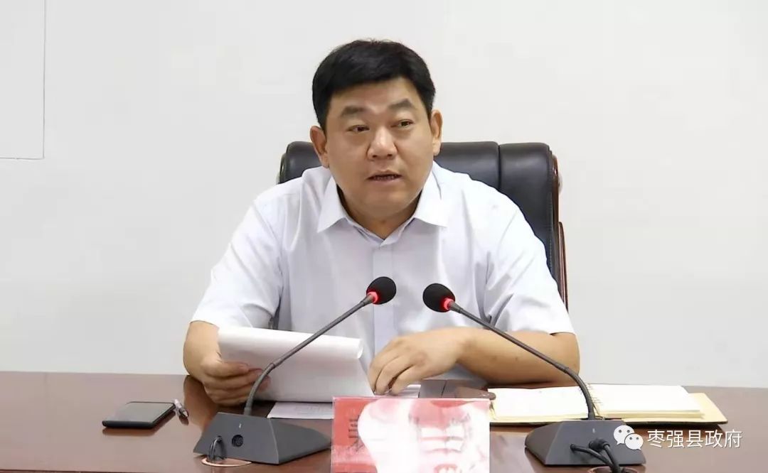 裴世超要求,各乡镇,各有关部门一定要高度重视,切实