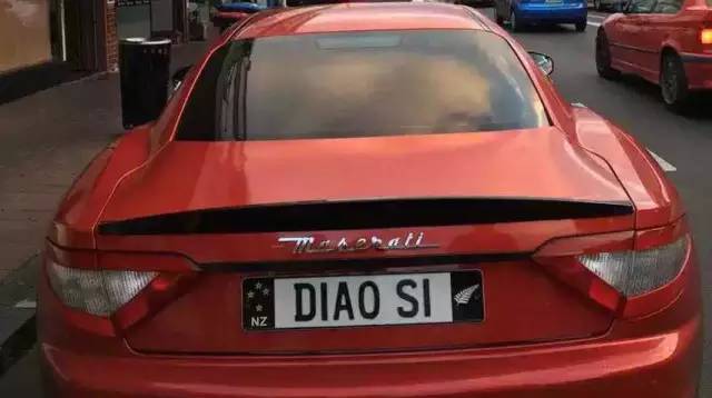 新西兰开放自定义车牌号码然后就被中国人玩坏了