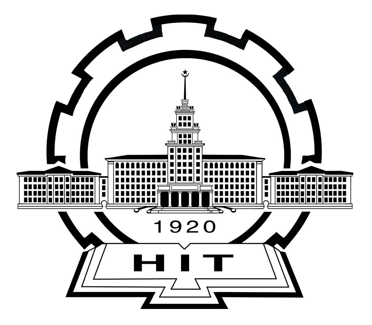 harbin institute of technology),简称"哈工大"是隶属于工业和信息化