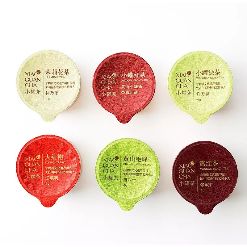 小罐茶大团圆真情只为你