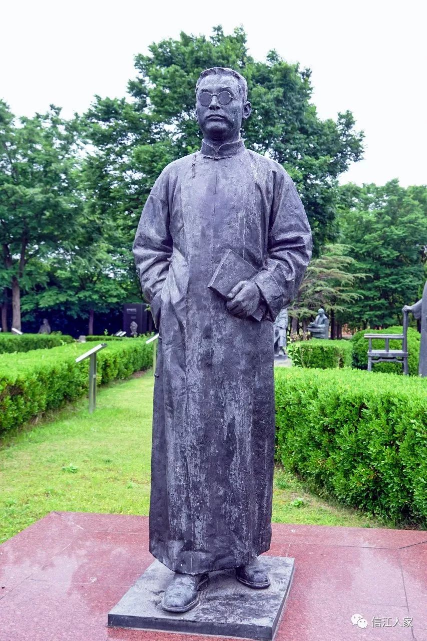 陶行知(1891—1946)教育家,积极从事平民教育运动,关注乡村教育问题