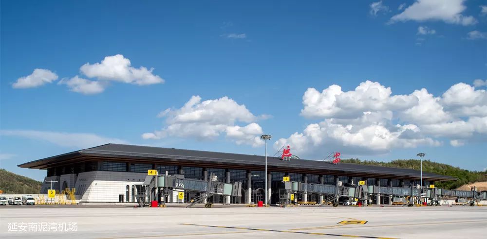 延安70年奋进展新颜听延安市长薛占海为您作主题讲述