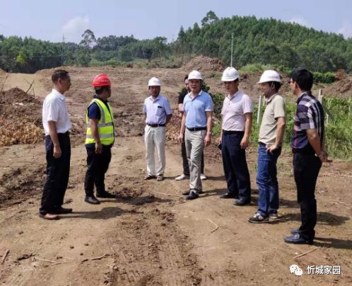 新柳南高速公路忻城段召开征迁工作推进会