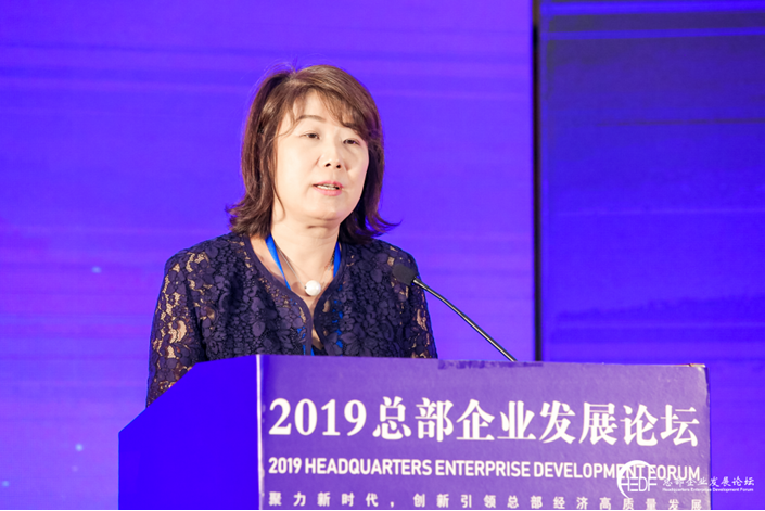 三星大中华区副总裁张端端做主题分享总部企业及智库