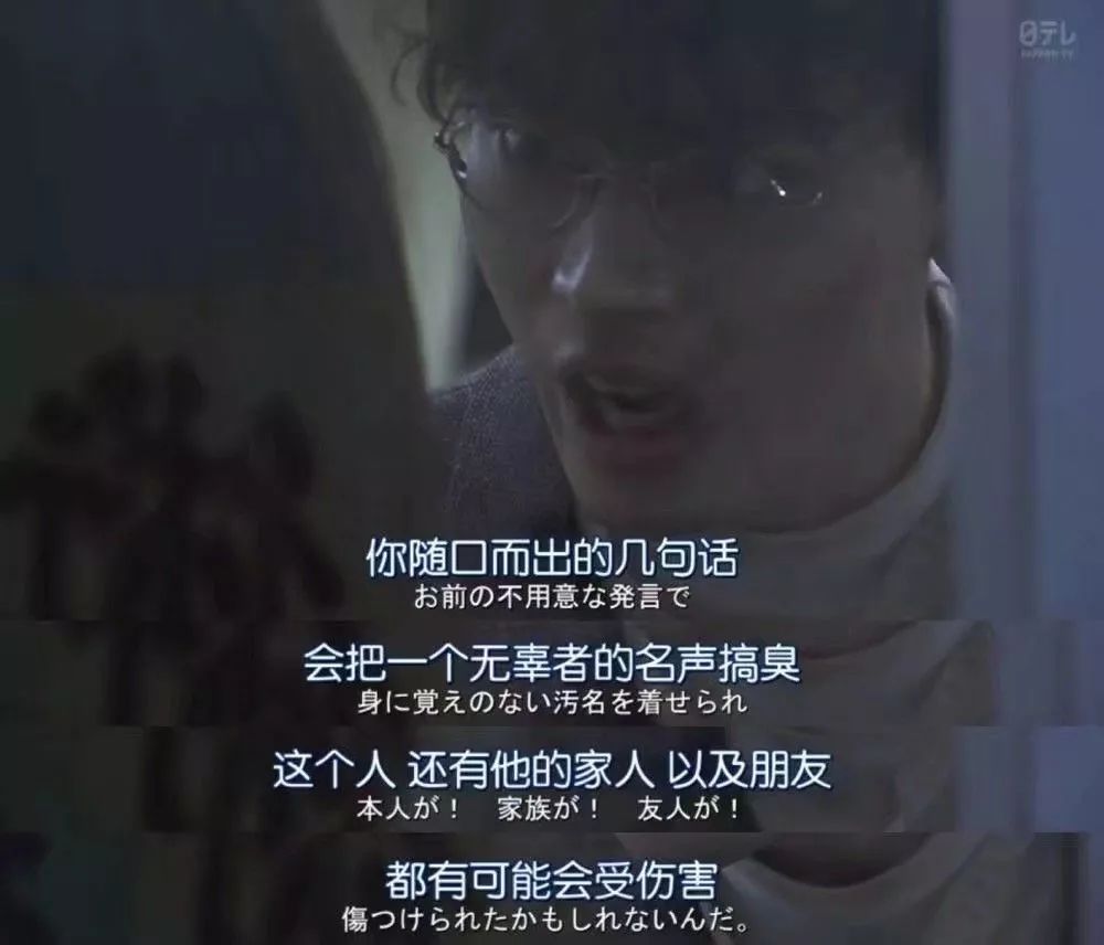 女孩自愿被麻醉6小时任人摆布之后发生的事展露人性的极恶