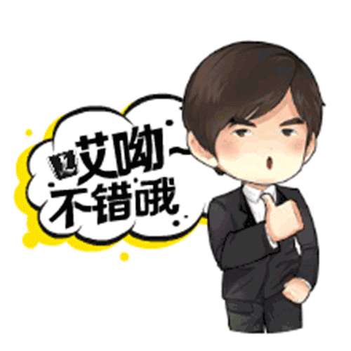 500_500gif 动态图 动图