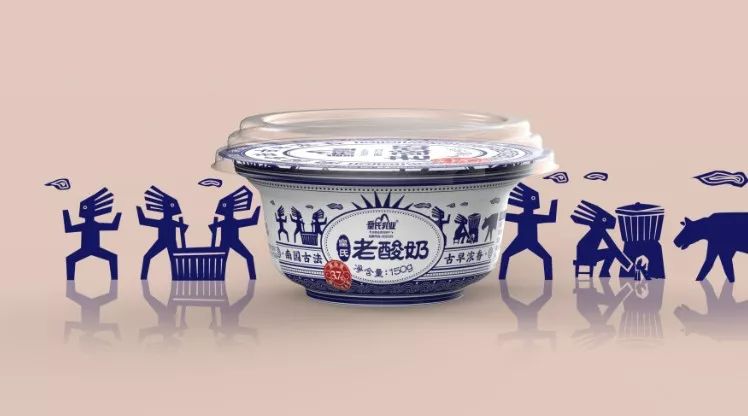 你对老酸奶的力量,一无所知