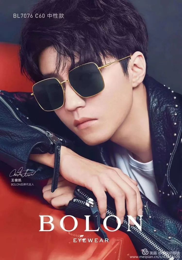 博视明眼镜开学季限时抢购ohyear活动截止日期9月10日