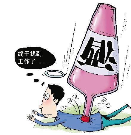 原创饭局中怎么喝酒才能不晕不吐记住这几步就够了