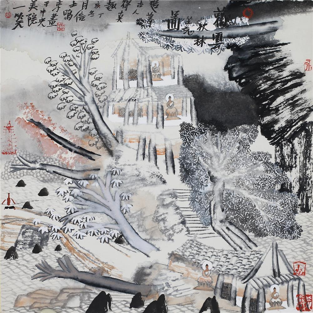 姚鸣京山水因心造境空灵澄明