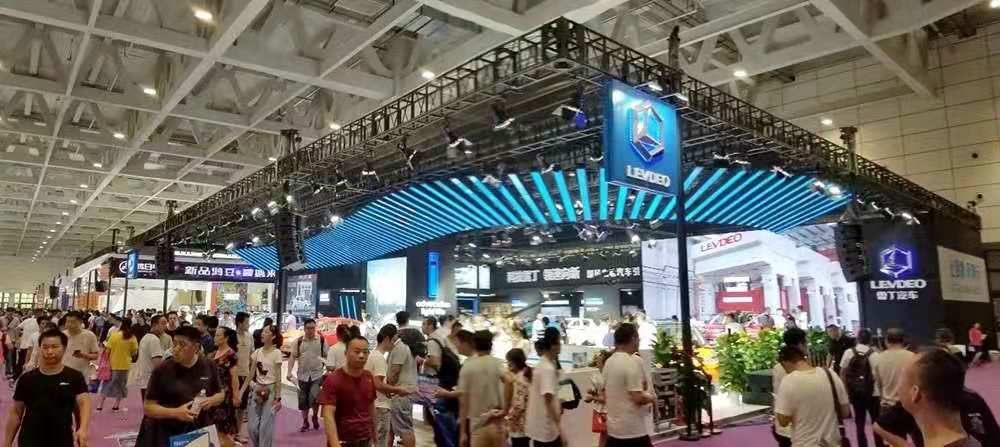 “上车出行”品牌正式宣布，雷丁汽车倾力打造一体式共享出行生态