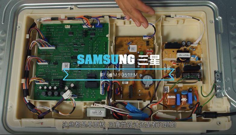 传感器进行了湿区的湿度测试,测试的结果可以看出,每款冰箱的最高湿度