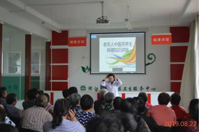 健康管理咨询行业的动态观察与未来趋势