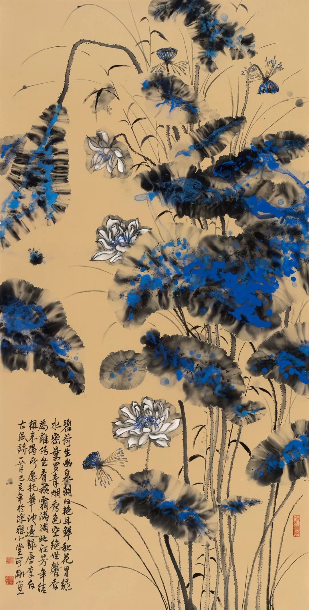 撷英·华夏前行(二)|首届全国艺术院校青年中国画作品学术邀请展_水墨