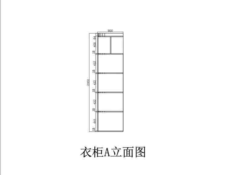 小空间室内榻榻米衣柜书桌立面图,里面转角设计简约大方,起到防止磕碰