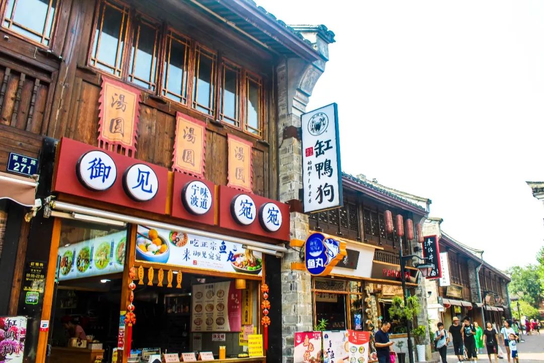 文藝小店與市井江湖,你pick南塘老街的哪一面?_寧波