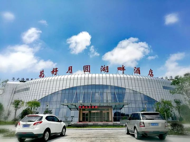 围观海安七星湖这一地方又将迎来大动作海安人要坐不住了