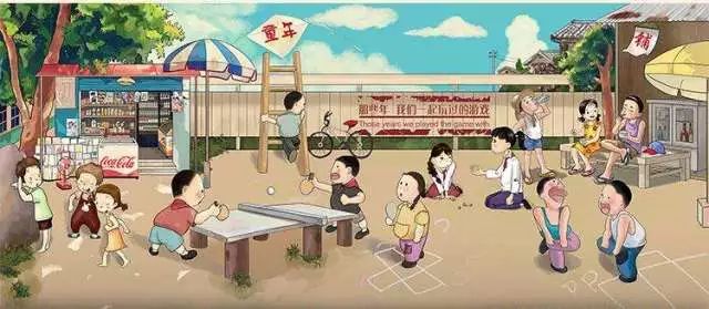 活动预告新爱婴8090怀旧主题派对等你来嗨