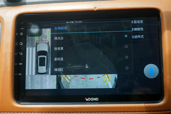 【科骏达】开车究竟需不需要"360°全景"