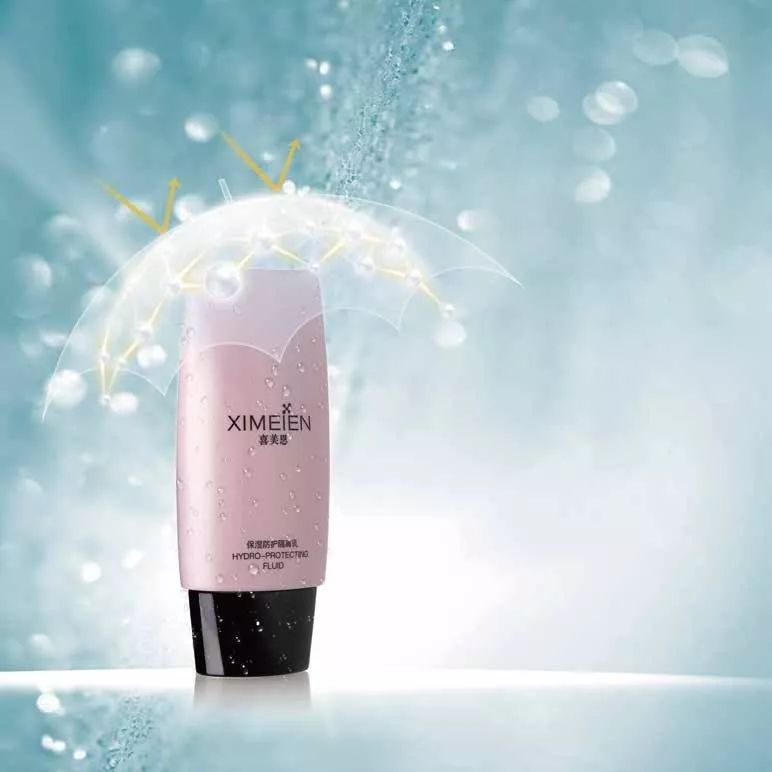 就在刚刚喜美恩化妆品项目正式签约入驻美妆小镇