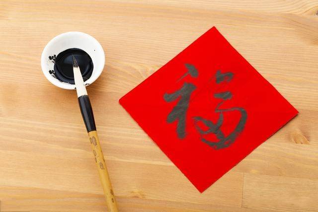 古人说的“五福临门”,是哪5福?对号入座,看看家里有几种福?_福气