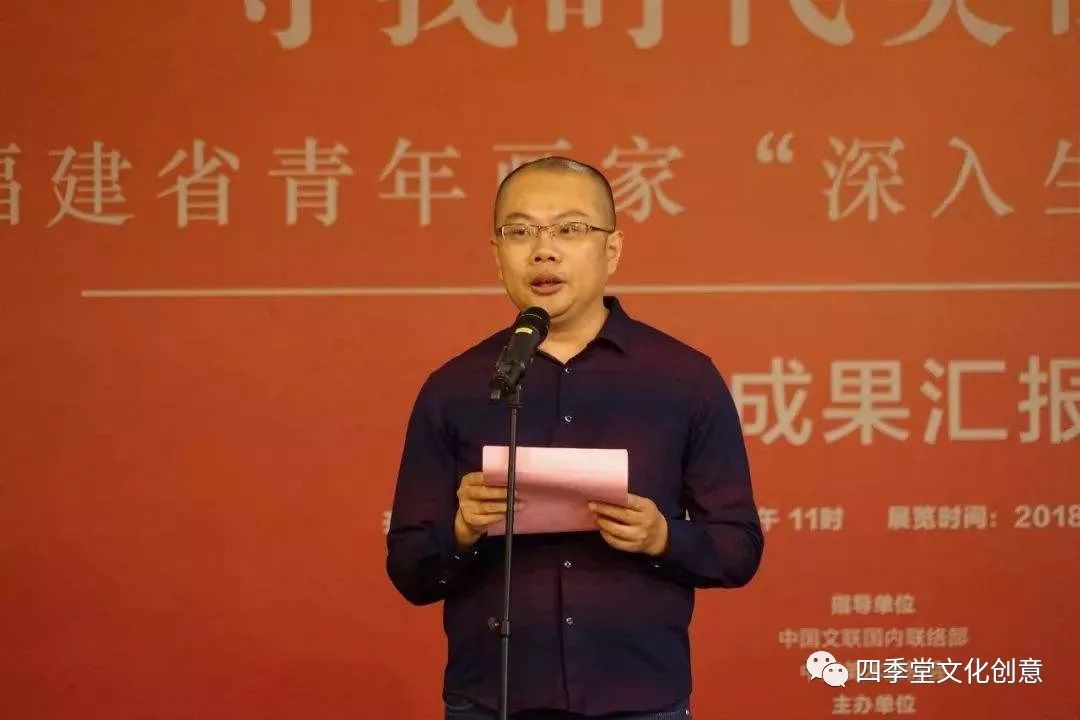 工美智创顾问团中国美术家协会会员徐国雄