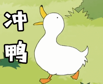 玩￥60起打卡火爆朋友圈的拍照圣地事不宜迟快带上你的兄弟姐妹们冲啊